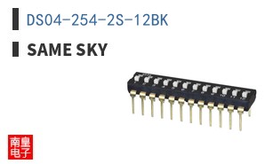 DS04-254-2S-12BK ͼƬ